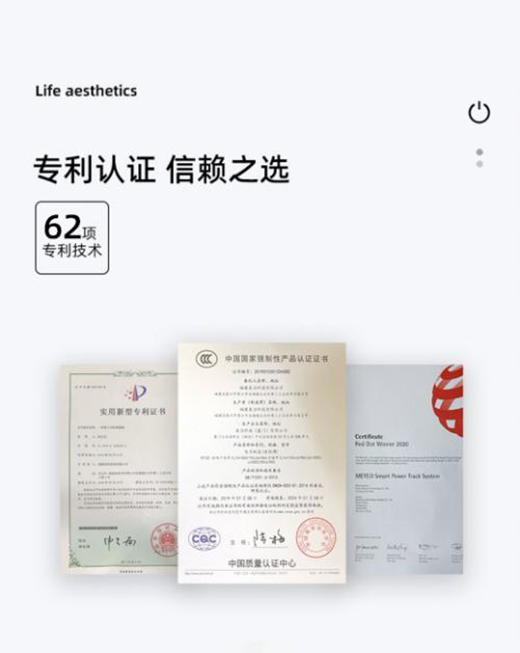 ��ȫ���õ�MEYEO�����Ƅ�(d��ng)܉��������PICKһ��!