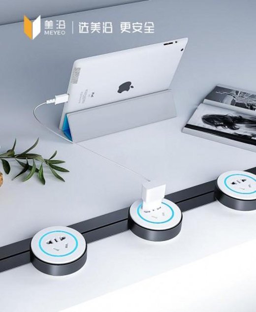 ��ȫ���õ�MEYEO�����Ƅ�(d��ng)܉��������PICKһ��!