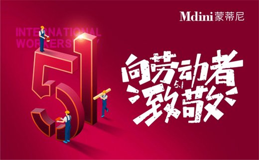 ��һ�ڄ�(d��ng)��(ji��) | �ɵ�������ö������¾����Њ^����