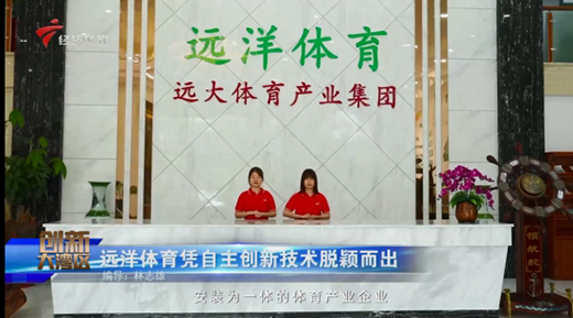 ������ƪ��!�h(yu��n)���w����ꑏV�|��(j��ng)��(j��)�ƽ��l��