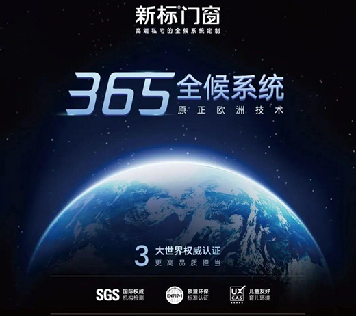 ��(bi��o)�T����365ȫ��ϵ�y(t��ng)|һ��犌�(sh��)�F(xi��n)���m��ƽ