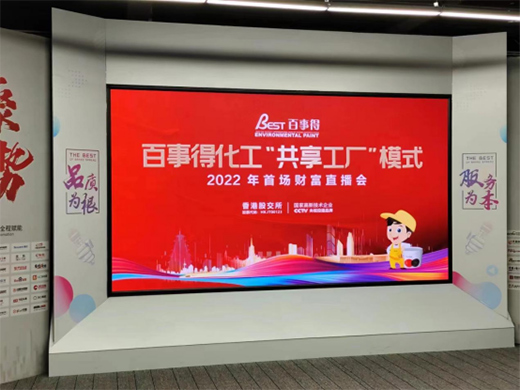 ���µû������������S��2022���׈�ֱ�����h�A�M���_