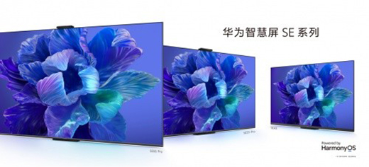 ���]���롱���ҕ���A���ǻ���SEϵ��Խ��������Ʒ�𺳁��u