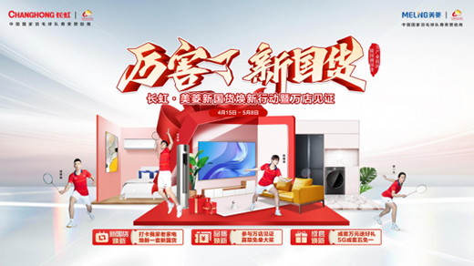 �L��•������؛�����Є� ���f��Ҋ�C�����Ɵᳱ