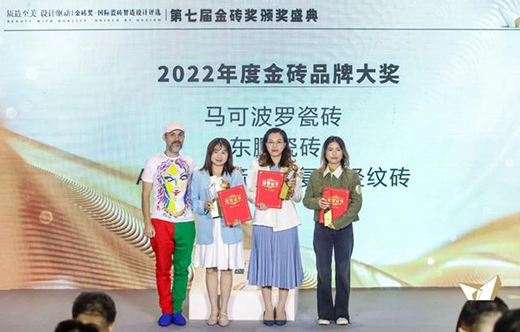 ����|���Əͺ��p�y�u�s�@2022��Ƚ�uƷ�ƴ�