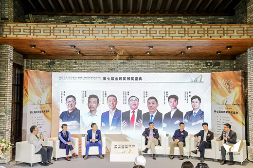 ����|���Əͺ��p�y�u�s�@2022��Ƚ�uƷ�ƴ�