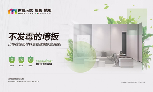 ��(chu��ng)����Ұl(f��)����������ȫ�ݿ��g���ơ������I(l��ng)���g���W(xu��)����(j��)!