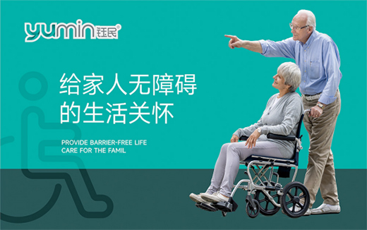 �J���Mȡ ����t(y��)���Ƽ���(g��u)�����o�ϵK������h(hu��n)��