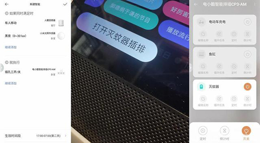 ����������֧���Z�����ƣ��С��CP3-AM���ܲ���