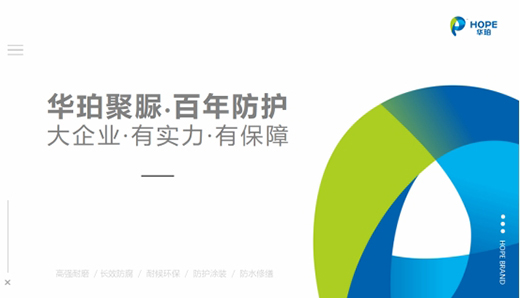 �A��Ƽ���Ʒ�|(zh��)��׃���� ���I(y��)���幩��(y��ng)��