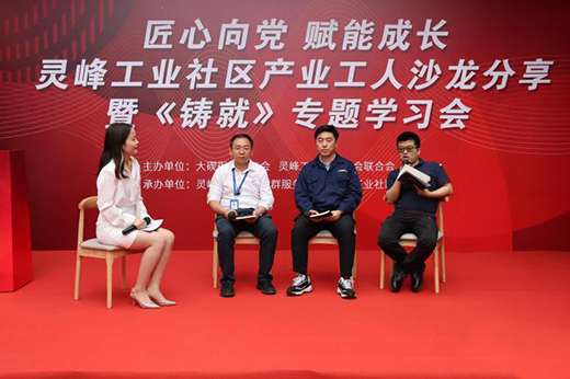 �a�I(y��)���˺��Թ���?���㽭�K��������I(y��)��^(q��)ģʽ