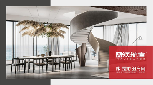 �I(l��ng)���߼Ҿ�����Ȼͨ͸��ԭľɫ��׌�Ҹ��p�ɐ���