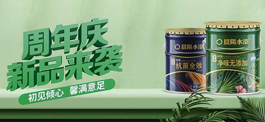 ���ˮ��24����l(f��)����ܰϵ�Ѓȉ�ˮ�᣺��Ҋ�A�� ܰ�M����