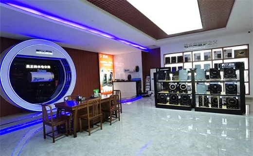 �I�N�r����ʮ��Ʒ�ƴ��ܟ�ˮ���뷨�O(sh��)���U��Ӱ���