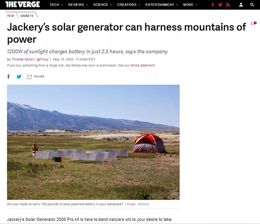 引領(lǐng)戶外綠色用電生活，電小二光充戶外電源2000 Pro全球發(fā)布