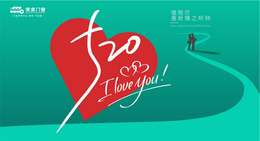 �����T��ح520���������Ʒζ����