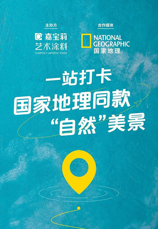 ����Ʒ���������`ȥ������һվ�򿨇�(gu��)�ҵ���ͬ���Ȼ������