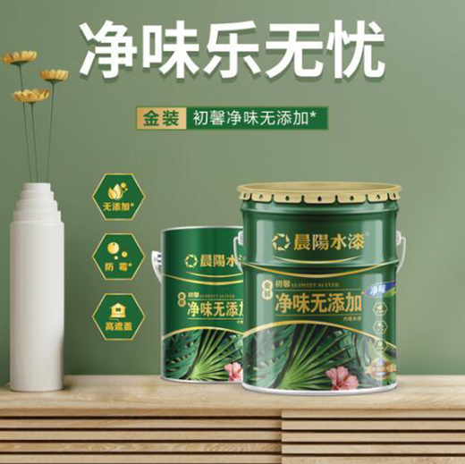 ���o(h��)���b���������ˮ���ܰ��ζ�o���� ����ȫЧ��(n��i)��ˮ������