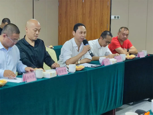 �V�|�����Ļ��������޹�˾��I(y��)���(d��ng)�������ˮ�l(xi��ng)��Փ��