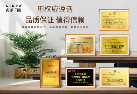 �T��Ʒ�Ƽ����ļҺ�?�����T�������Ј�(ch��ng)���ڽ�