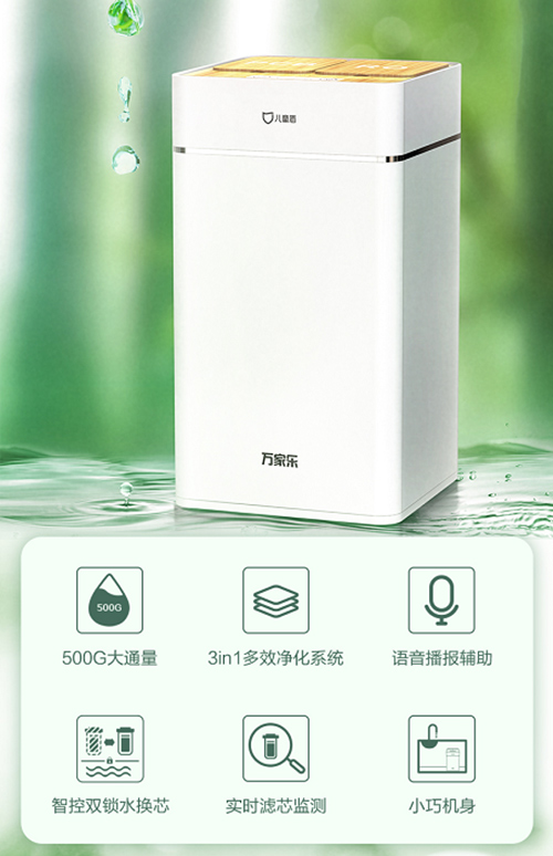 ����������ˮ���}�����P(gu��n)ע �f�Ҙ���ˮ�C(j��)�齡���o(h��)��