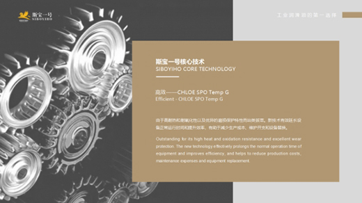 ˹��һ̖(h��o)��(r��n)���ڿƼ����x�ܹ��I(y��)�\(y��n)�аl(f��)չ