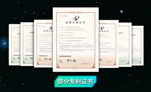 Ӳ����Ʒ!����늚��������y(c��)�_�P(gu��n)���ںϮa(ch��n)Ʒ�ذ�����