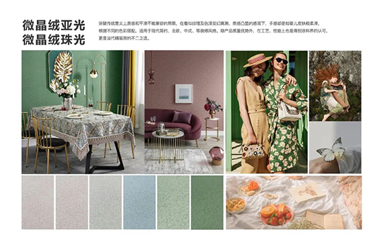 Ľ�� �� ���ֵˇ�g(sh��)Ϳ�����o��������õ�Ʒ�|(zh��)