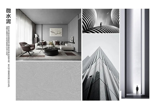 慕舍 · 高顏值藝術涂料，給生活帶來更好的品質