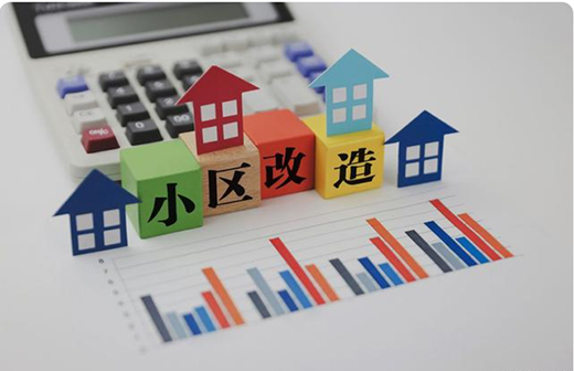 ��2022������ʽסլ�������������C�ĸ���!