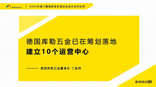 ����������� | 2022�����T�����|(zh��)���l(f��)չՓ���ٷ��������