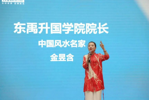 �́���ˮ����Ʒ�l(f��)����(hu��)�A�M��Ļ������0�����o(h��)���ĭh(hu��n)��������