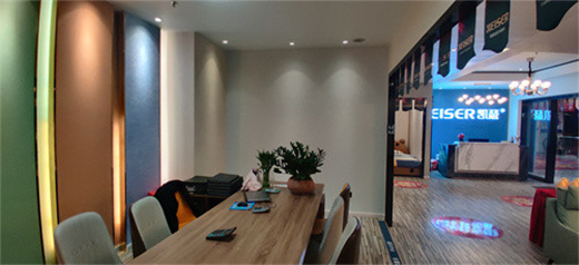 �Pɪ�����m(x��)��߮a(ch��n)Ʒ������ �Ƅ�(d��ng)ˇ�g(sh��)Ϳ���L�h(yu��n)�l(f��)չ!