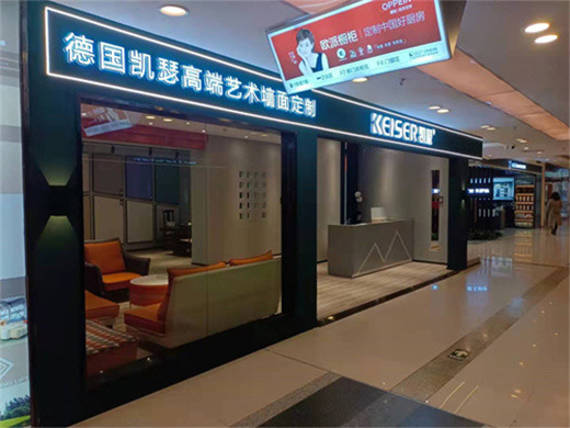 �Pɪ�����m(x��)��߮a(ch��n)Ʒ������ �Ƅ�(d��ng)ˇ�g(sh��)Ϳ���L�h(yu��n)�l(f��)չ!