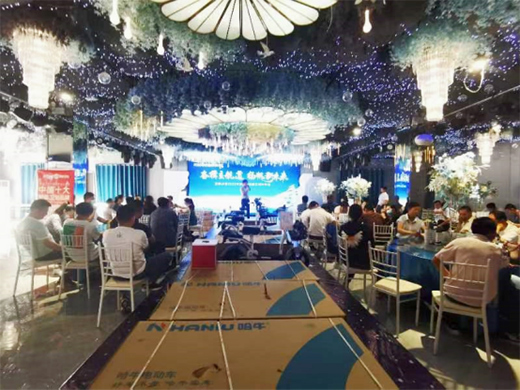 ��ϲ�y���l(w��i)ԡ�B�Ƹ۵؅^(q��)�׈�(ch��ng)�_(k��i)�P��(hu��)�h�A�M�ɹ�!�F(xi��n)��(ch��ng)ӆ���ư��f(w��n)!