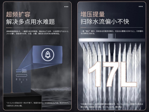 �w����ȼ?x��)��ˮ��Trigger����