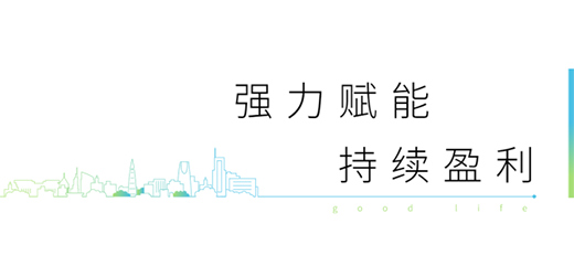 ����ИI(y��)ʮ��Ʒ�ƣ��Aˇ�����y�ְ�λ�x��(j��ng)�N�̹���(chu��ng)�����������A