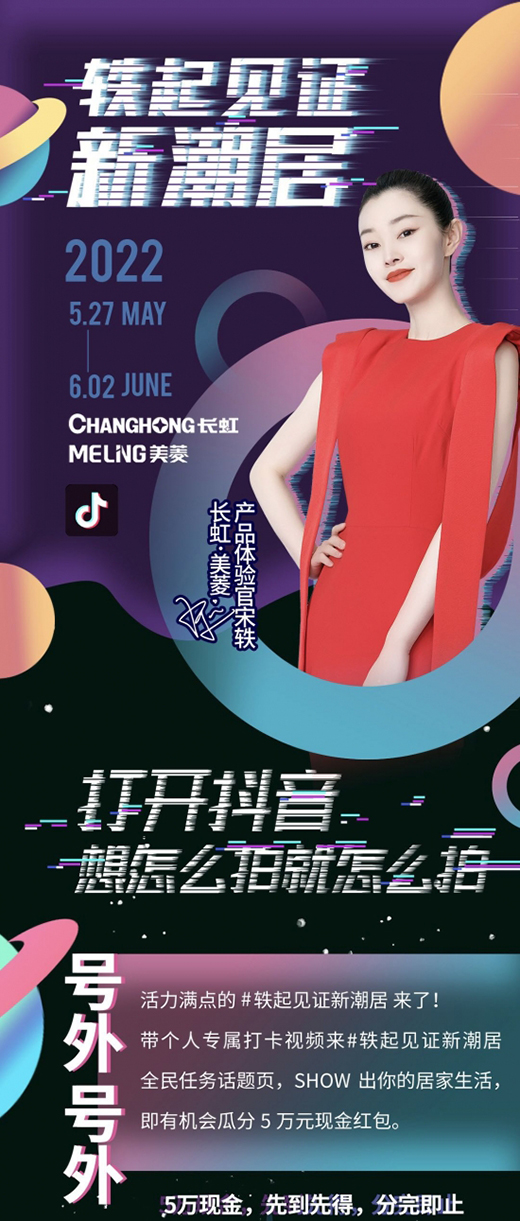 �����Ļ�څ��(sh��)�ͿƼ������L(zh��ng)��•����������(gu��)���I(y��ng)���Ñ�(h��)��ڱ�