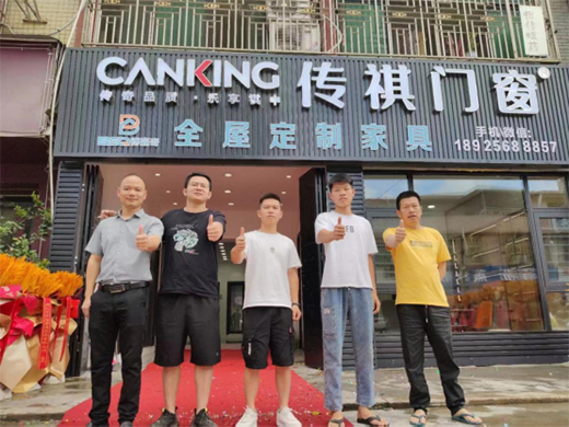 �����c(di��n) �¸߶� �����T���Ռ����u��ʢ���_�I(y��)!