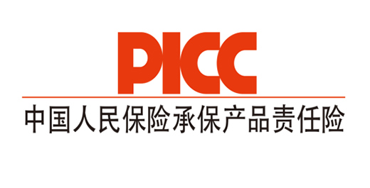 �W��˹�T���a(ch��n)Ʒ���Ї�(gu��)�˱�PICC�б����������M(f��i)�ߙ�(qu��n)��