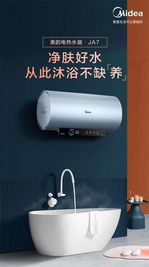 �V���K������Q ����늟�ˮ��JA7������w��ԡʡ�X��ʡ��