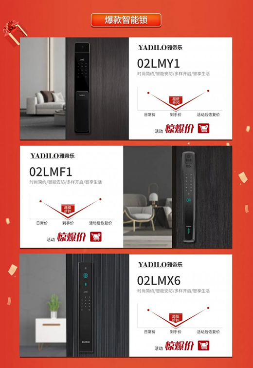 �ŵۘ��T�I(y��)618����ҁ����Ҹ��������M(f��i)���g