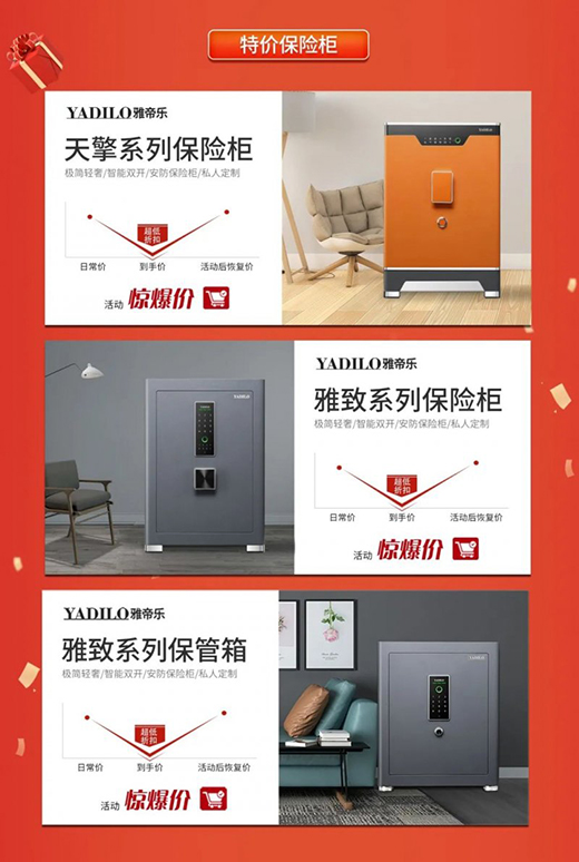 �ŵۘ��T�I(y��)618����ҁ����Ҹ��������M(f��i)���g