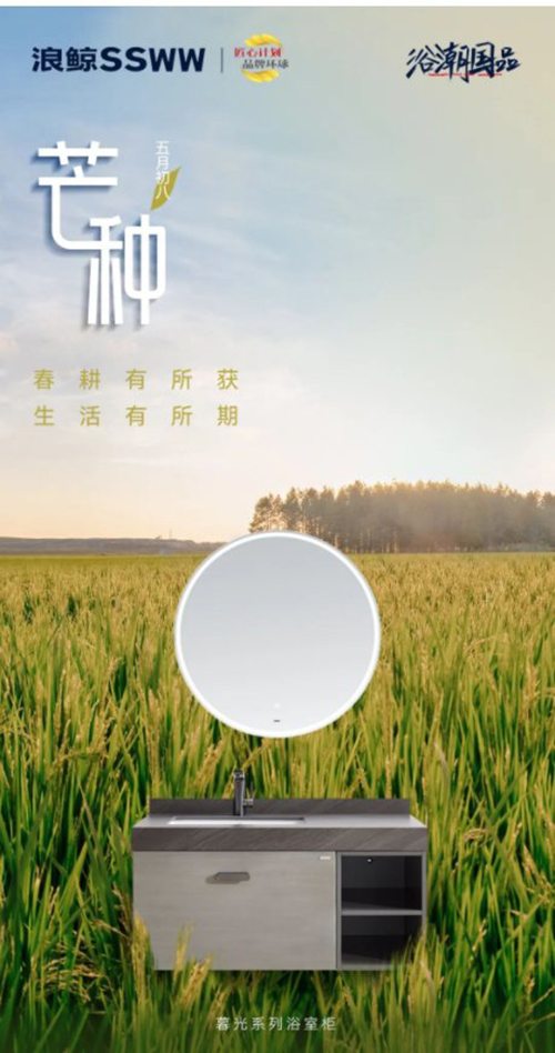 ���L�l(w��i)ԡ | ���������@ ����������