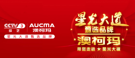 ���ǹ�������ِ���_(k��i)�����Ŀ¬��y����ҕ������(m��ng)��