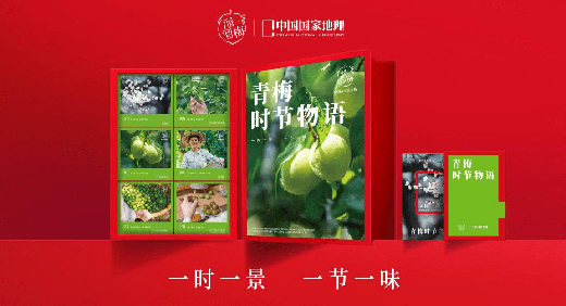 �ġ��Ј�˼�S������Ʒ��˼�S��������÷�ĳɹ��^��żȻ