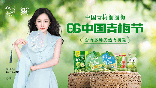 �ġ��Ј�˼�S������Ʒ��˼�S��������÷�ĳɹ��^��żȻ