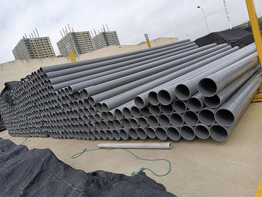 �ܲďS�ҷ���UPVC����������ˮ�ܵ����c(di��n)