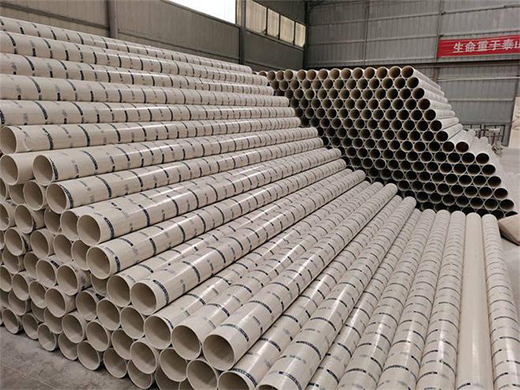 管材廠家分享UPVC螺旋消音排水管的特點(diǎn)