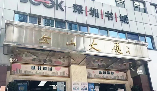 �߿��W(xu��)���x��æ����x�h(hu��n)������������{(di��o)���o(h��)��!